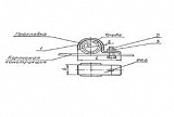 Подвески судовых трубопроводов. Тип 6